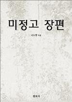 ������ ����