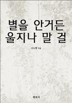 ���� �Ȱŵ� ������ �� ��