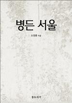 ���� ����