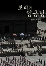 ������ �ӱݴ�