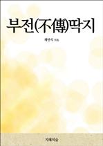 ����(����)����