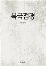 �ϱ�����