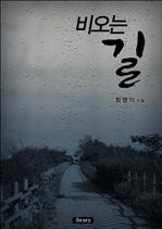 ����� ��