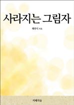 ������� �׸���