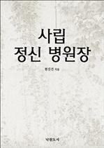 �縳 ���� ������