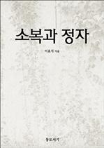 �Һ��� ����