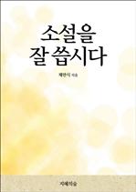 �Ҽ��� �� ���ô�