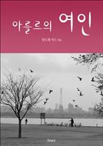 �Ƹ����� ����