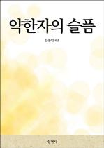 �������� ����