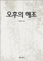 ������ ����