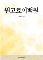 �������̹��