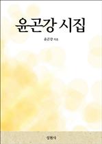 ���ﰭ ����