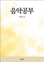 ���ǰ���