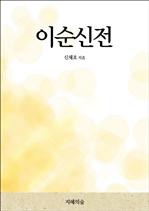 �̼�����