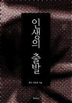 �λ��� ���