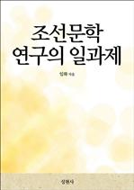 �������� ������ �ϰ���