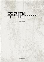 �ָ��顦��