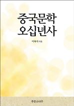 �߱����п��ʳ��