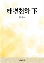 ����õ�� ��