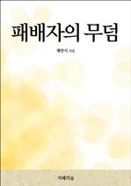 �й����� ����