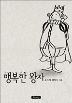 �ູ�� ����