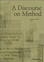�������� ö�С� A Discourse on Method