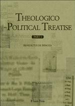 �������� ö�С� Theologico-Political Treatise - Part 1