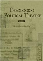 �������� ö�С� Theologico-Political Treatise - Part 4