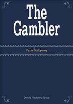 �����þ� ���� ������ The Gambler