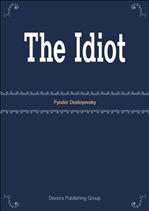 �����þ� ���� ������ The Idiot