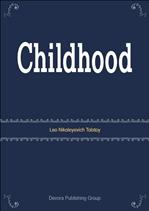 �����þ� ���� ������ Childhood