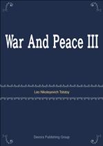 �����þ� ���� ������ War And Peace ��