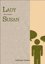 ������ ����ƾ ��ǰ���� Lady Susan