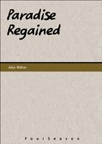 �������� ���� �ø�� Paradise Regained