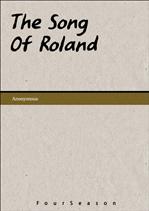 �������� ���� �ø�� The Song Of Roland