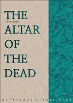 ��� ���ӽ� ������ The Altar Of The Dead