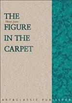 ��� ���ӽ� ������ The Figure In The Carpet