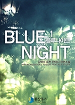 ���糪��Ʈ 1