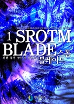 ���� �����̵� 1