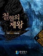 ö���� ���� 1