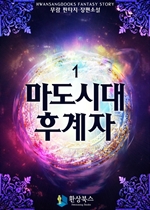 �����ô� �İ��� 1