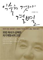 �ͼ��� �Ͱ��� �Ằ