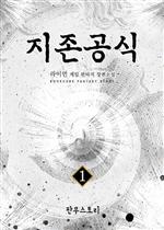 �������� 1