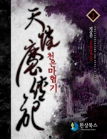 õ�������� 1