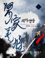 �ǰ����� 1