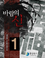 �ٶ��� �� 1