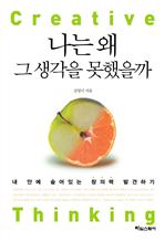 ���� �� �� ������ ��������