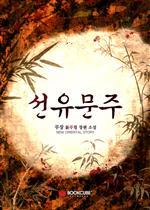 �������� 1 - ��