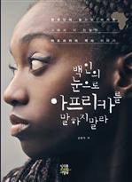 ������ ������ ������ī�� ������ ����