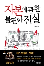 �ں��� ���� ������ ����